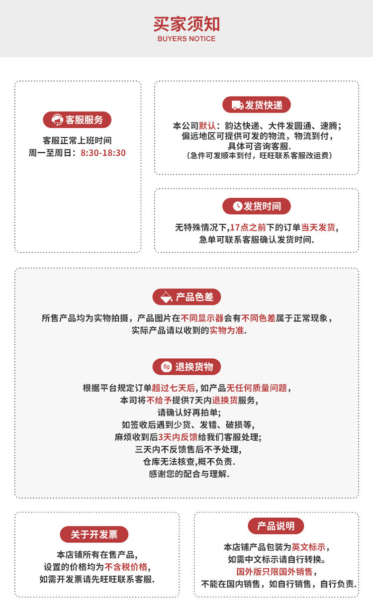 Liquid Glossy Lip Gloss Plush Brush Head Squeeze Lip Gloss Lip Glaze