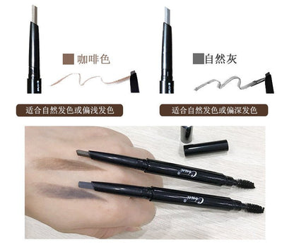 Coosei Micro Mechanical Brow Vegan Eyebrow Pencil - Coosei